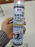 巨奇（JUQI）鞋子除臭杀菌喷雾360ml*3鞋子除臭剂银离子消毒杀菌鞋柜防臭脚气 实拍图
