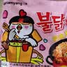 三养（SAMYANG）焦糖甜辣味火鸡面速食方便面袋装 650g(130g*5)泡面拌面早餐零食 实拍图