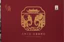 万火新婚礼物送新人结婚礼物送新娘订婚礼物送闺蜜高档摆件故宫文创 实拍图