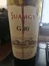圣芝（suamgy）G80波尔多AOC赤霞珠干红葡萄酒 750ml 单支装 法国原瓶进口红酒 实拍图