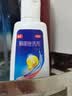 康王拜耳【药用止屑+日用洗护】2%酮康唑洗剂50ml+1%二硫化硒洗发水-清爽205ml控油止痒去屑洗发液脂溢性皮炎 实拍图