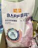 麦富迪猫粮 barf霸弗天然猫粮冻干生骨肉高蛋白成猫粮养胃增肌牛肉5.4kg 实拍图