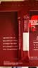 雀巢（Nestle）醇品速溶黑咖啡粉美式咖啡冲泡后*0糖健身燃减防困48包*1.8g 实拍图
