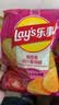 乐事（Lay's）薯片 墨西哥鸡汁番茄味 75克 休闲零食 膨化食品【王鹤棣推荐】 实拍图