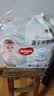 好奇（Huggies）金装小黑洞拉拉裤XXL33(15kg以上)尿不湿【速干不易红】 实拍图