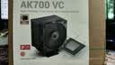 九州风神（DEEPCOOL）冰立方AK700 VC版CPU风冷散热器/7热管单塔/内存避位/VC2.0底座/三相十极十二槽风扇/3年质保 实拍图