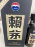 赖茅传承蓝 酱香型白酒 53度 500ml 单瓶装（新老包装随机发货） 实拍图