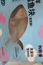 我爱渔大西洋深海真鳕鱼宝宝装200g去皮去刺6-7块 送婴幼儿食谱 实拍图