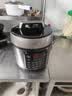 苏泊尔（SUPOR）电压力锅8L 智能大容量8-10人家用带蒸笼蒸煮炖焖 SY-80YC8001电饭煲高压锅 实拍图