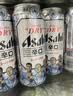 Asahi朝日超爽啤酒 500ml*24听  整箱装京东自营曼城限定罐 实拍图