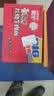 康师傅 方便面 大食桶红烧牛肉桶面144g*12 泡面整箱速食 方便食品 实拍图