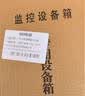 视明通 监控不锈钢防水箱室外配电箱户外防雨设备箱180*135*65 实拍图