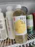 果子熟了果汁茶 柚子乌龙口味 487ml*15瓶 0脂肪茶饮料整箱 夏季清爽解腻 实拍图