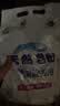 洗衣粉大袋天然皂粉持久留香强力去污无磷正品家用实惠装大包批发 2斤天然皂粉洗衣粉【超强去污】 实拍图