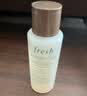Fresh馥蕾诗红茶水酵母酵萃精华150ml 护肤品 生日礼物送女友送男友 实拍图