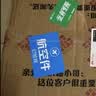 京鲜生云南【鲜菌菇组合】净重2斤羊肚菌牛肝菌煲汤火锅食材源头直发 实拍图