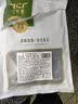 天萃庭澳洲金钱腱头肉块净重980g赠五香老卤汁120g带筋牛腱子半筋半肉 实拍图