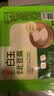 白玉100%卤水北豆腐385g 实拍图