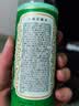 六神【经典玻璃瓶】舒缓止痒花露水195ml*1  清凉舒爽 祛味 经典原香 实拍图