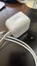 Apple/苹果 40W（至高60W） type-c快充充电器 苹果usb-c原装充电头 苹果iPhone 18 Pro Max充电器 实拍图