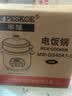 半球（PESKOE）电饭煲4L电饭锅 直身式带蒸笼MW-DS40A1-G适用4至5人 实拍图