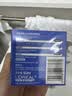 欧莱雅男士护肤品男士保湿面霜强润霜50ml*2补水润肤专用抗皱男生礼物 实拍图