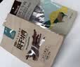 科尔沁风干牛肉干原味448g散称肉干肉脯特产办公室解馋休闲零食 实拍图
