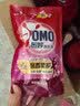 奥妙（OMO）品质严选全自动含金纺薰衣草护衣洗衣液京东自营17.92斤 持久留香 实拍图