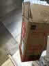 金门高粱 双龙系列 黄金龙 清香型白酒 53度500ml 单瓶装 台湾原瓶口粮酒 实拍图