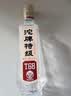 沱牌特级 T68 升级版 浓香型 白酒 45度 480ml*1瓶 单瓶装 实拍图