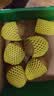 佳沛（zespri）新西兰阳光金奇异果6粒装88-103g猕猴桃水果中秋节礼品送水果礼盒 实拍图