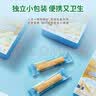 爷爷的农场婴幼儿牛乳磨牙棒饼干宝宝儿童婴儿零食64g 磨牙棒6-12个月 实拍图