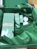 海蓝之谜（LA MER）精萃水150ml精粹水精华液护肤品套装化妆品礼盒中秋礼品生日礼物 实拍图
