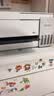 爱普生（EPSON）【6代新品】L3351墨仓式彩色打印机 微信打印/无线连接 家用AI学习打印机（打印、复印、扫描） 实拍图