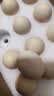 圣迪乐村OMEGA-3营养蛋30枚含DHA礼盒装净重3斤 京东自营源头直发 实拍图
