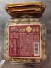 三只松鼠大满坚果WW180白腰果仁560g健康0添加休闲零食礼包每日坚果炒货 实拍图