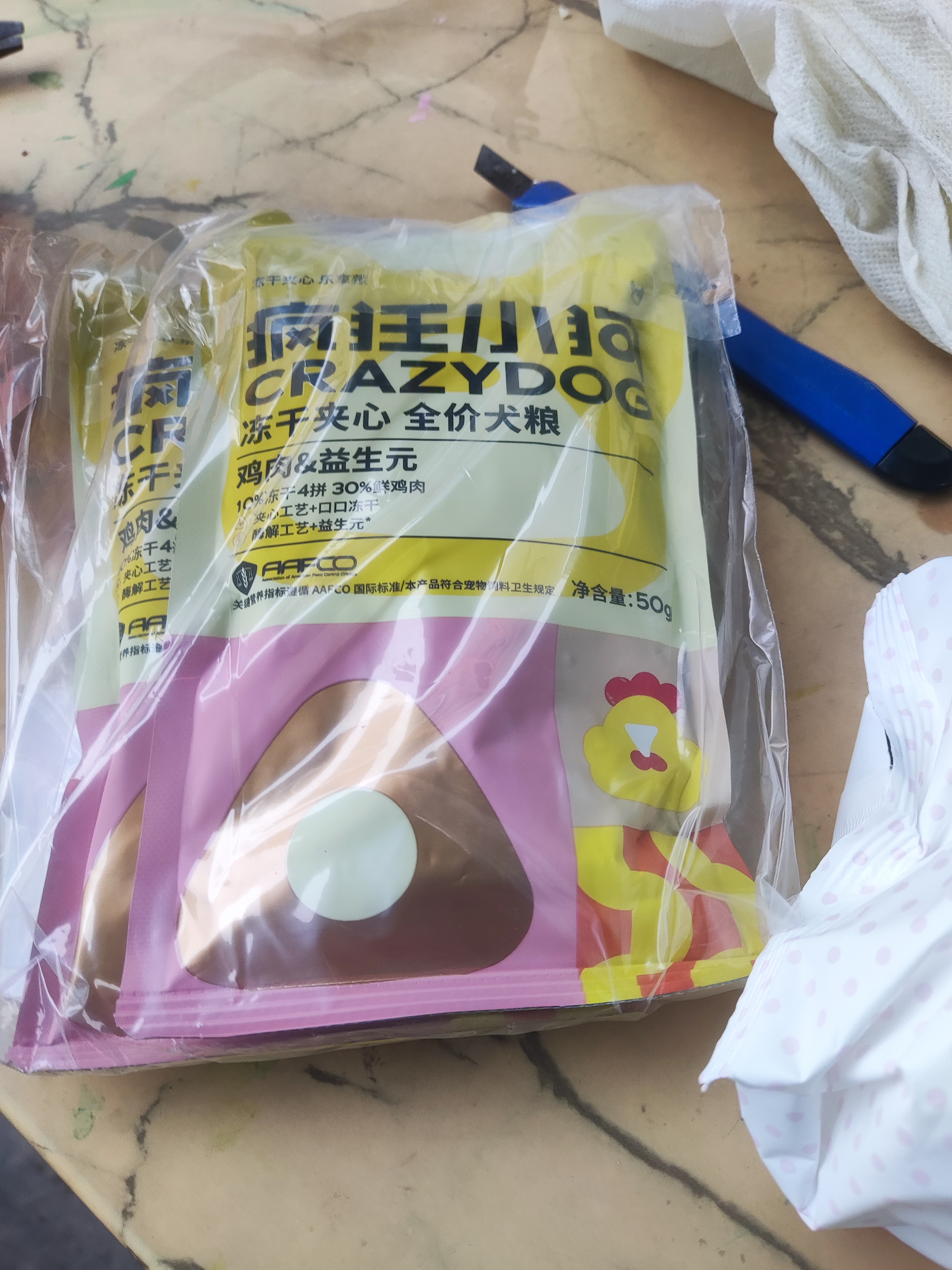疯狂小狗狗粮小耳朵冻干夹心犬粮幼犬成犬通用100g 实拍图