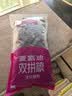 麦富迪猫粮 超肉粒冻干双拼成猫粮美毛护肠三文鱼10kg/20斤【宠物金选】 实拍图