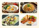 京鲜生180°安心鲜鸡蛋30枚 健康轻食 礼盒 1.5kg/盒 源头直发 实拍图