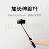 小米（MI）变焦支架自拍杆 2 分离式遥控器 自拍杆三脚架 360°旋转适用于小米15/红米/xiaomi手机 砂金色 实拍图