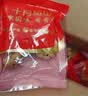 十月稻田 去皮去核红枣500g 新疆灰枣 休闲零食礼盒 独立小包装 中秋礼品 实拍图