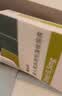 【原研进口】爱全乐 吸入用异丙托溴铵溶液 2ml:0.5mg*10支/盒 实拍图