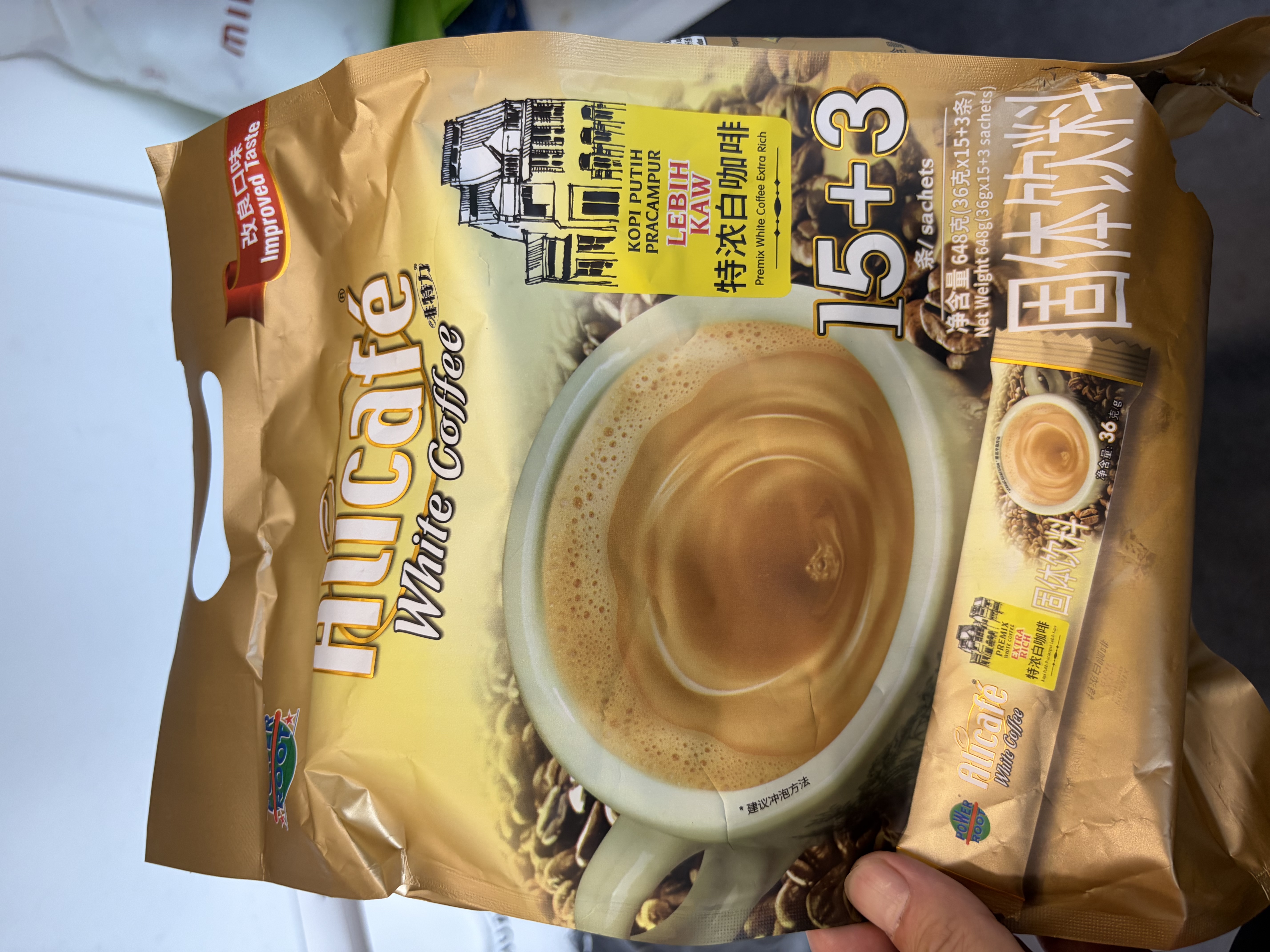 啡特力（Alicafe）特浓三合一白咖啡进口热门速溶咖啡粉 36g*18条 实拍图