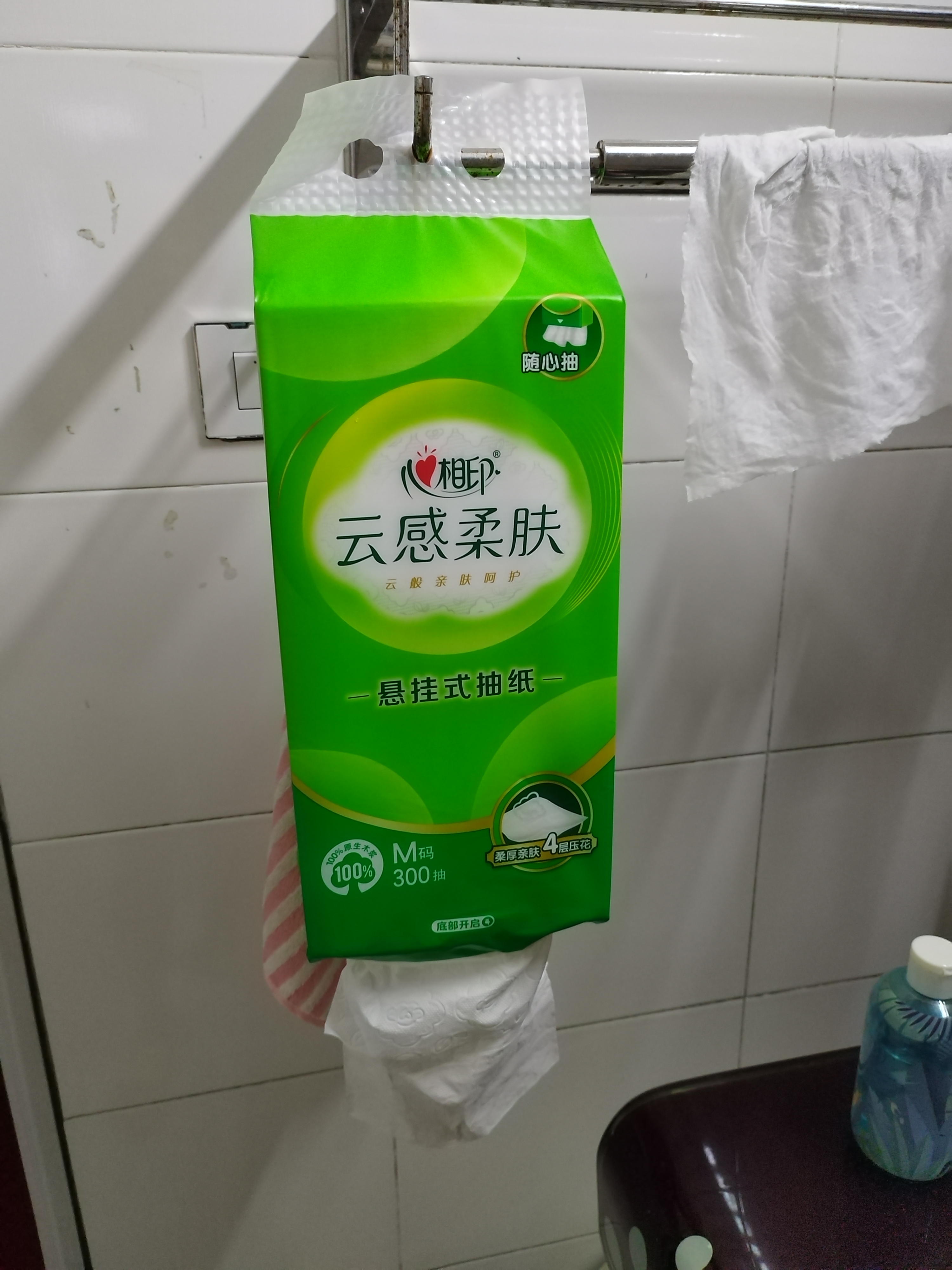 心相印【樊振东推荐】悬挂式抽纸 云感 4层300抽*12提 囤货装无挂钩 实拍图