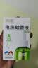 润本电蚊香液驱蚊液45ml*4瓶+1个加热器驱蚊防蚊液蚊香无香型 实拍图