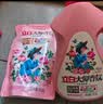 立白大师香氛洗衣液4斤装柔顺护衣持久留香水内衣可用 品质严选 实拍图