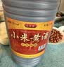 忆好道小米黄酒泡阿胶糕专用黄酒半甜型五年陈酿12度1kg纯粮食发酵酒 实拍图