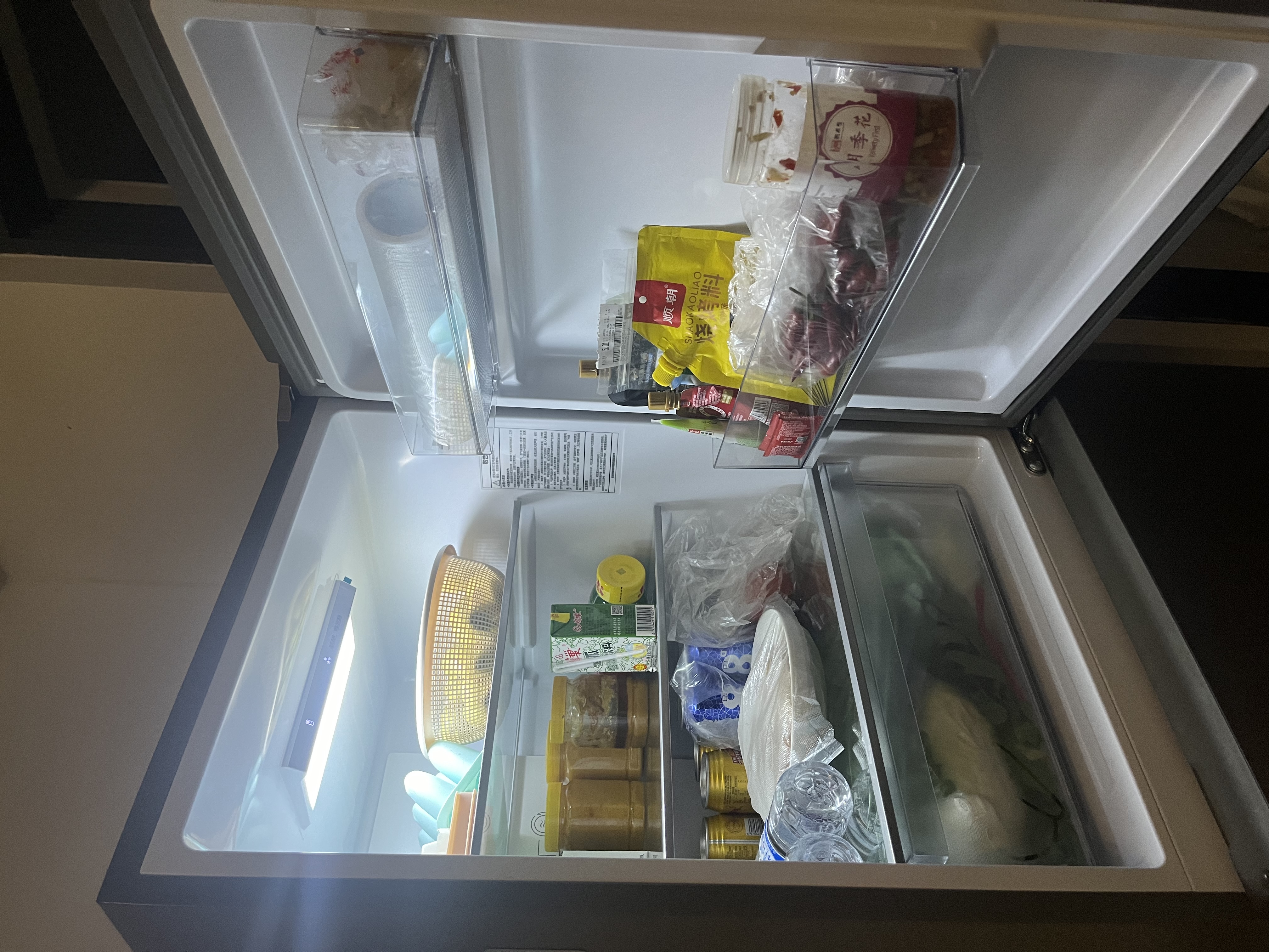 海尔冰箱226升三门一级能效玻璃门面板风冷无霜变频小户型家用大冷冻 BCD-226WGHC3E9SW 以旧换新补贴 实拍图