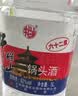 牛栏山二锅头 大桶装 泡酒 口粮酒 清香风格 62度 5L*1桶 单桶装 实拍图