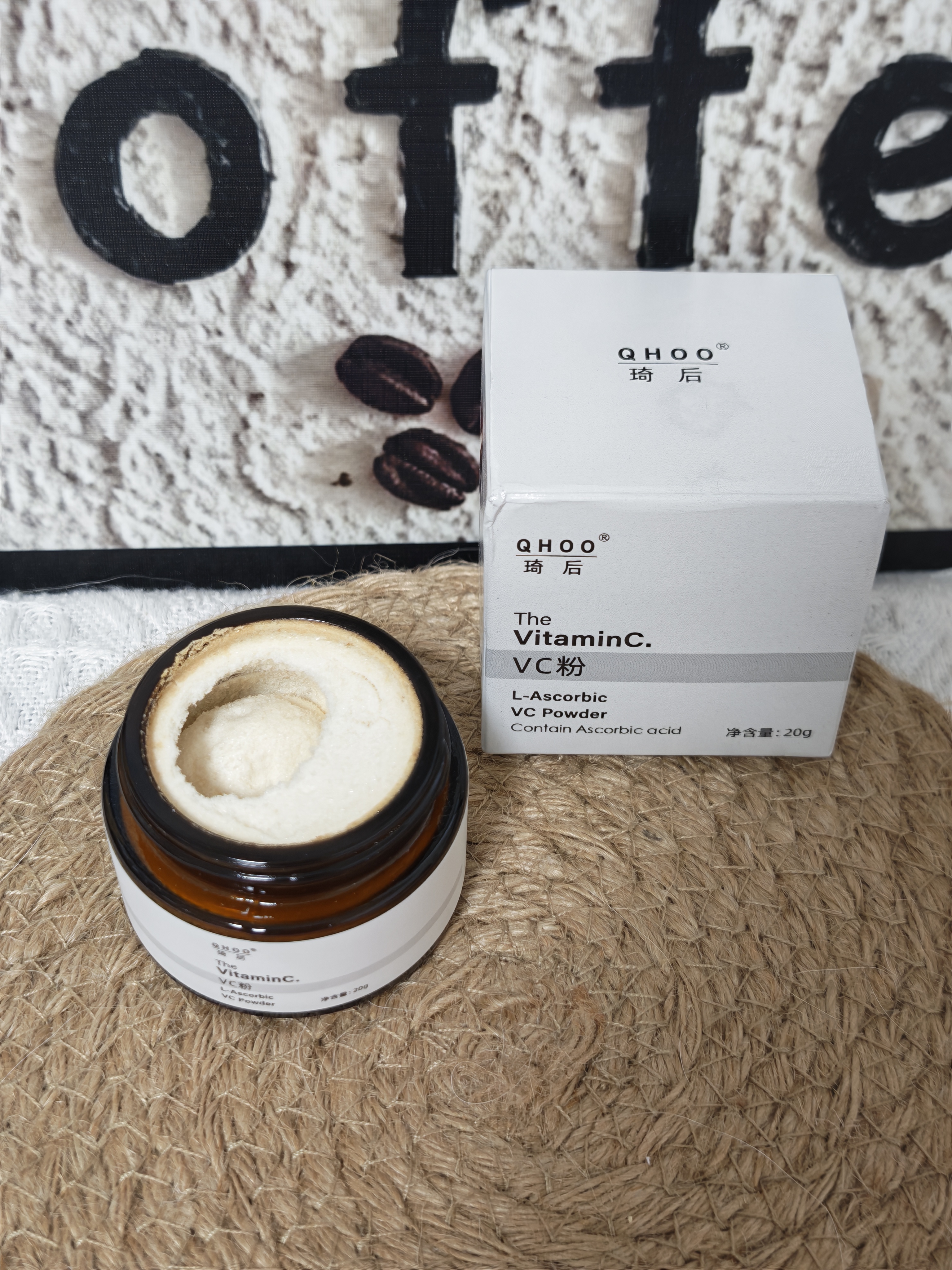 KOOGIS左旋vc粉100%含量维C粉精华液冻干粉面部补水修护提亮肌肤小白罐 实拍图